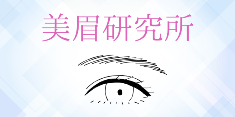 cook 今日なに作ろ？